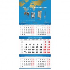 13 Beş Aylık Tek Parça Gemici Takvim